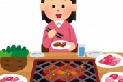 「恥ずかしくないの？」1人焼肉してたら子連れ女が私を見て笑った。スルーしてたら…「恥って感情がないのね。あんたは今正しい振る舞いを教わってるのよ」