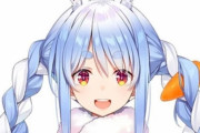 【悲報】人気Vtuber・兎田ぺこらさん、ぷよテト大会での一部コメントにお気持ち表明
