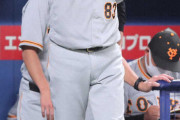 巨人・原監督　守備の細かいミスに「そういうところです、そういうことですな」69試合45失策