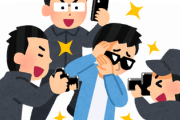 北川景子とDAIGO、盗撮される…