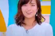 【動画】 斎藤真美アナ、おはようコール最終回でまさかの結婚発表でファンに衝撃　そのお相手は・・