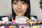 【愛が足りひん】早川聖来のぎおび31262人！