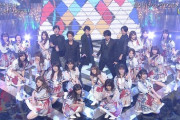 【理由】ジャニーズ→なんだかんだ好かれてる、秋元康アイドル→もれなく嫌われてる
