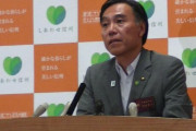 【悲報】長野県職員さん、補助金不正の連帯責任で8000万円をポケットマネーで賠償ｗｗｗｗ