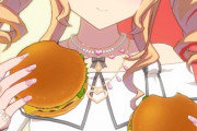 【ウマ娘】大量のフサイチパンドラスレ…これ好き♡