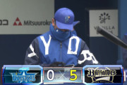 【OP戦試合結果】[2021/3/7] DeNAベイスターズ０－５オリックスバファローズ　完封負け