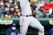 阪神大山悠輔４戦連続安打で復調気配「捉えられるボールもあった」