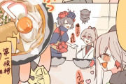 【FGO】カルデア食堂で何を食べるか悩むビリー君！！　「うーん、今日のご飯どうしようかなぁ」