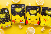 『ポケモン』×「ピュレグミ」コラボ第3弾！定番レモン味がピカチュウパッケージで登場＆オリジナルグッズ当たるキャンペーン開催