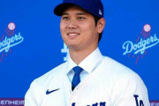 【悲報】大谷翔平、“日本海”発言で韓国人ブチ切れwwww