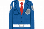 【ほう】警備員「40代でも若手です、求人死ぬほどあります、忙しくないです」←これｗｗｗｗ