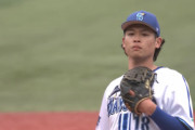 ＤｅＮＡ小園健太、４回４安打無失点　課題の立ち上がりに直球勝負「ゾーンの中で強い球を」