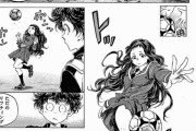 【朗報】アオアシとかいう面白過ぎるサッカー漫画ｗｗｗｗｗｗｗ