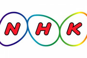 【悲報】NHK「受信料を払わない奴からは倍の料金を請求するで～ｗ」