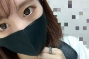 【問題】さて、この女の子はマスクを外してもかわいいでしょ～か！？