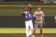 動画　元ロッテ清田、BCリーグプレーオフで同点ホームラン＆決勝タイムリー！