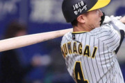 阪神　熊谷が2軍戦でプロ初の“満塁弾”　チームは9回に6点差追いつく