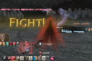 【FF14】竜サポジョブバーサーカーさん、クレセントアイルのCEを”いちげき”でワンパンしてしまうｗｗｗｗｗｗ