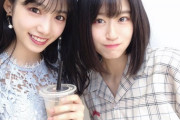 【NMB48】上西怜と横野すみれ、久保伶音と小栗有以、甘えるならならどっち？【AKB48】