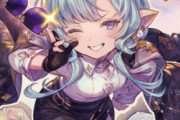 【グラブル】ルロウホロウ登場の反応 あの社長がまさかのプレイアブル化、バトルを他に任せたりヒヒイロを降らせたりのやりたい放題