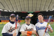 DeNA山﨑康晃、Twitterでリアル野球BAN出演を報告「今回も康晃メモが?役立つかも☝️」