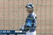 西武豆田くん、6回まで無四球無失点！