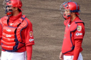 カープの捕手事情、ガチでやばい件　中村奨成＆白濱の2枚のみ