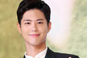 韓国人「人気俳優パク・ボゴムの衝撃的な近況をご覧ください」