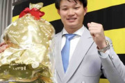 【阪神】森下翔太が虎史上最高額で更改　４年目でダル、大谷超えの２億１０００万円「いい一日になった」