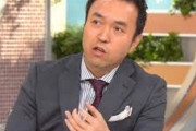 玉川徹氏「菅政権は全然危機対応力がない！」「国は無責任」