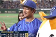 DeNA救世主現る！緊急先発の吉野光樹６回無失点「大貫さんの気持ちも背負って」