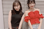 【SKE48】青海ひな乃に溺れる理由がわかりました。