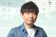 吉田P「SNSなどで厳しい意見が投稿されることもあります、私たち開発者も”人間”だということを忘れないでほしい」「開発者は常に全力で最高の体験を提供しようと努力しています」