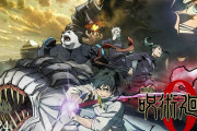 【朗報】呪術廻戦さん、1週間でとんでもない売り上げを記録してしまうwwwww