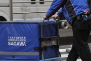 佐川配達員が再配達の荷物を投げつける動画が話題に！→ネットでは物議に・・・