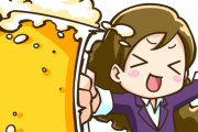 【画像】酒飲み歓喜！グッドデザインのワイングラスがコレだ━━━━(ﾟ∀ﾟ)━━━━!!ｗｗｗ