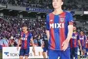 J1第24節　FC東京、清水に2失点完封負けで連勝ストップ