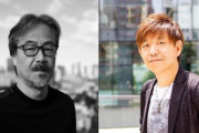 【FF14】本日9時より「坂口博信×吉田直樹 特別対談」、そして明日21時からは「出張吉P散歩 in TGS 2021 ONLINE」が放送！