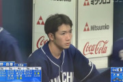 【DeNA対中日5回戦】中日先発・勝野、6回までノーヒットノーラン！！！