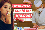外国人「いいよね！」「ここよりも…」東京の高級だけどお手頃な寿司屋特集に関心
