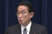 【朗報】岸田首相､人の話を聞きまくり意見をすぐ変える　支持率は上昇中