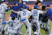 【MLB】ドジャース連覇に地元紙は挑発モード全開  「球史で最も金持ちのチームが金の力で勝ち切った」