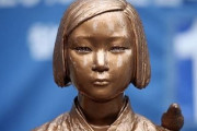 元慰安婦（故人）「ユン·ミヒャンは慰安婦像で商売をする」と批判していた事が判明！反日感情を利用し米国にも慰安婦像を建てて寄付集めか？　韓国の反応