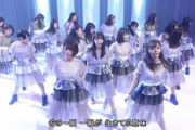 【乃木坂46】初めて「命は美しい」を聴いた時の感想ｗｗｗｗｗｗ