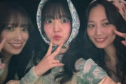 【日向坂46】佐々木久美、あのレジェンドアイドルとここまで仲良しとは！！！