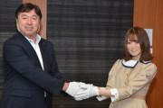 【乃木坂46】山崎怜奈 共生社会を語る 「えどがわ未来カンファレンス」委員に選出！