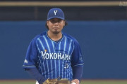 ＤｅＮＡ浜口遥大、〝表ローテ〟の一角として意地見せる　６回５安打２失点