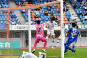 【J2第6節】ヴァンフォーレ甲府、長崎に競り負け連敗