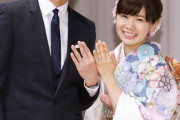 【悲報】福原愛さん、離婚へ
