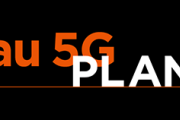 【驚愕】auの5G、使い放題で3460円！！！